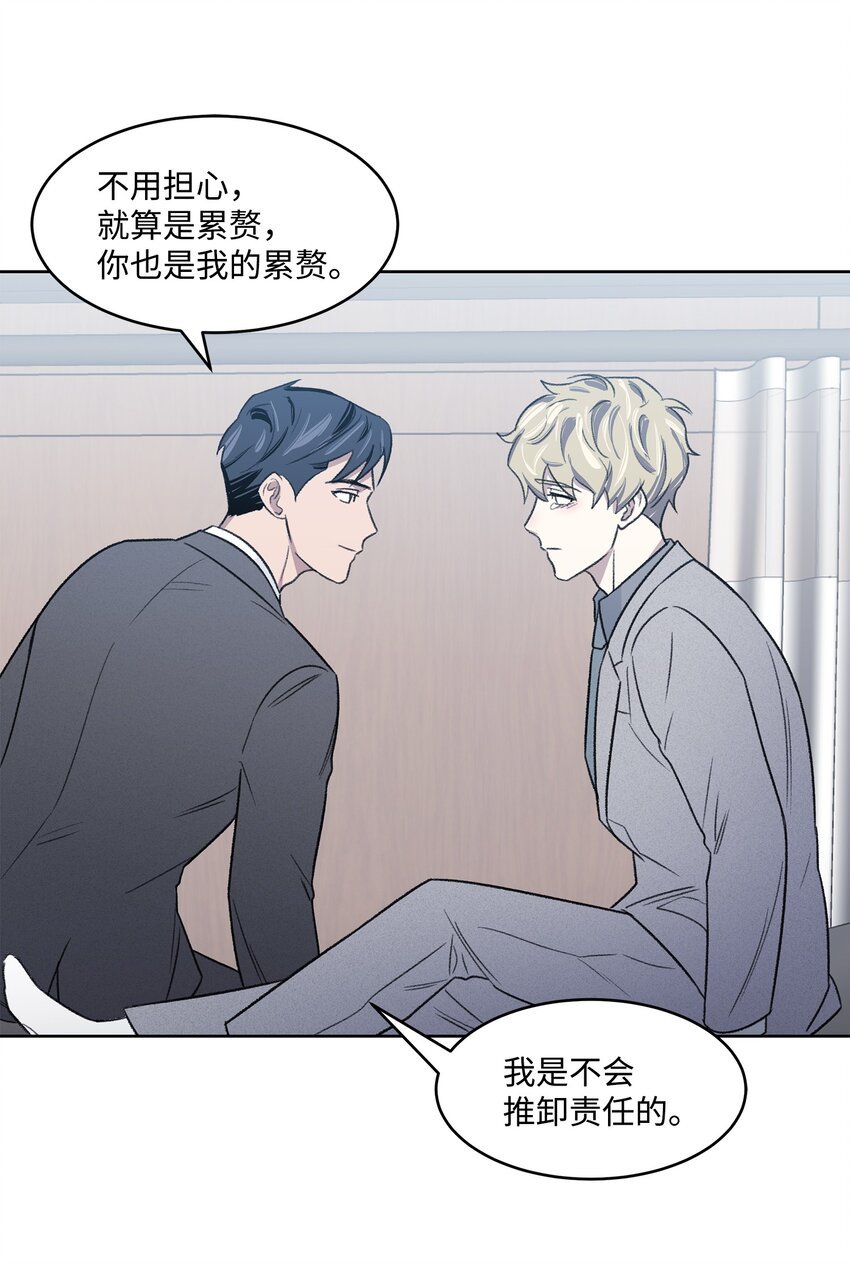 05 累赘