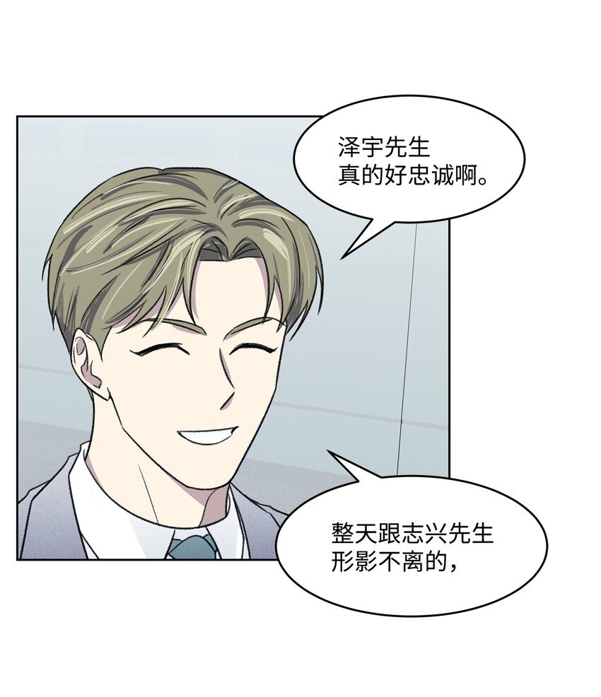 05 累赘
