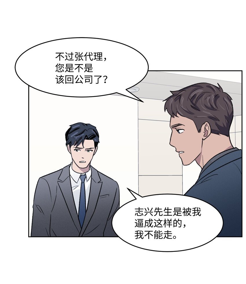 05 累赘