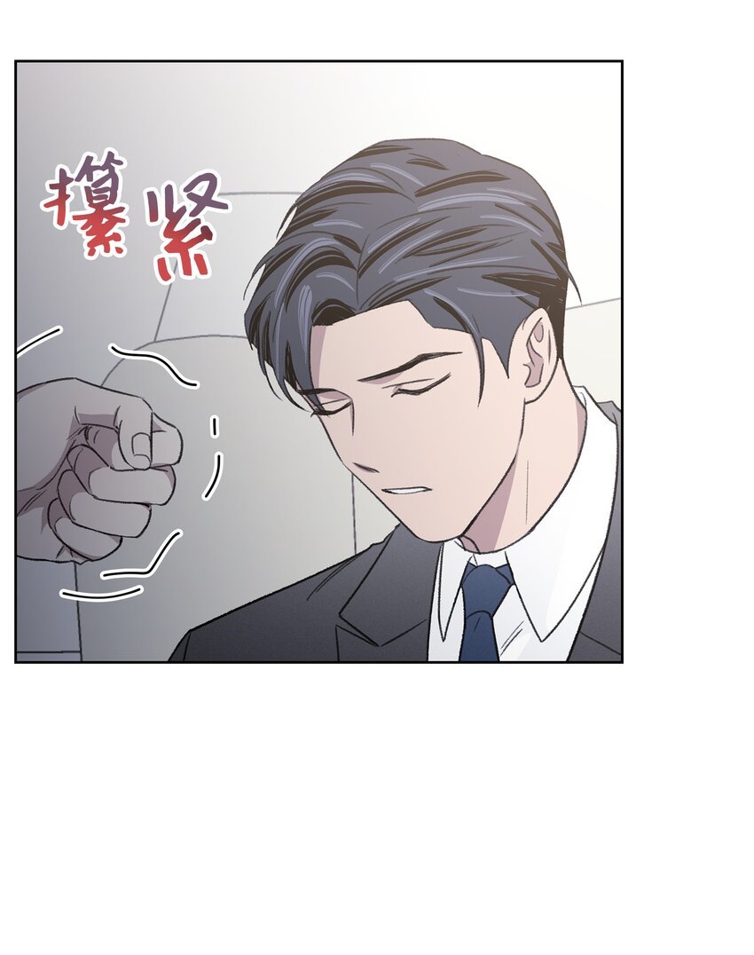 06 提议