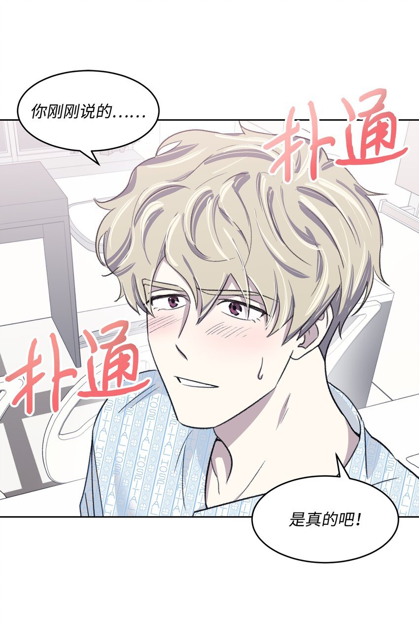 06 提议