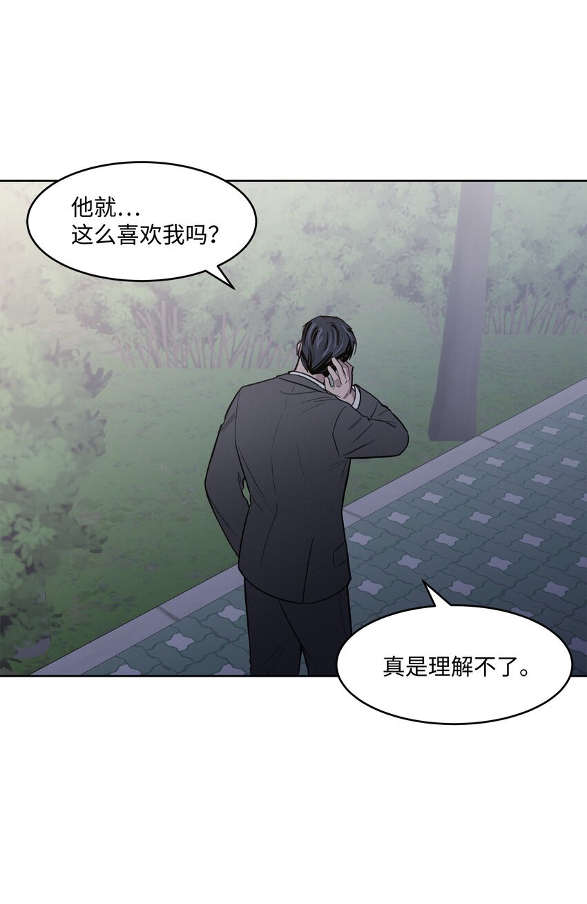 06 提议