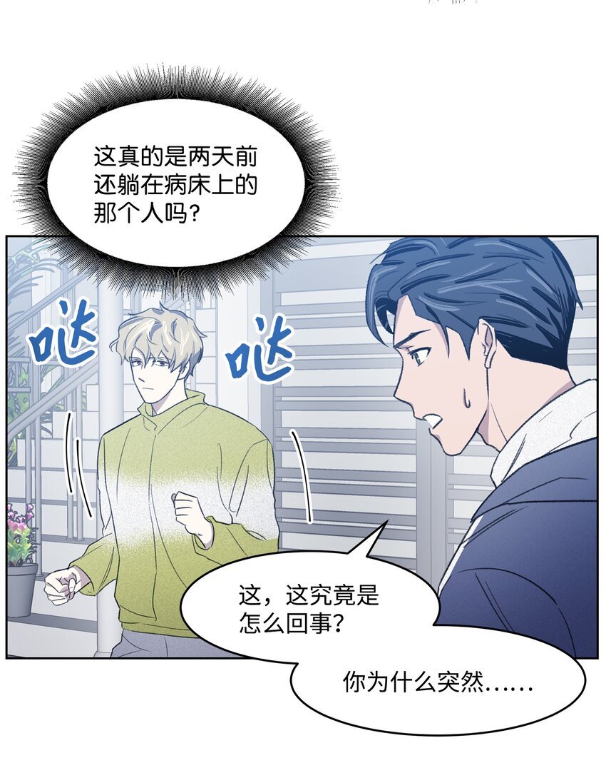 06 提议