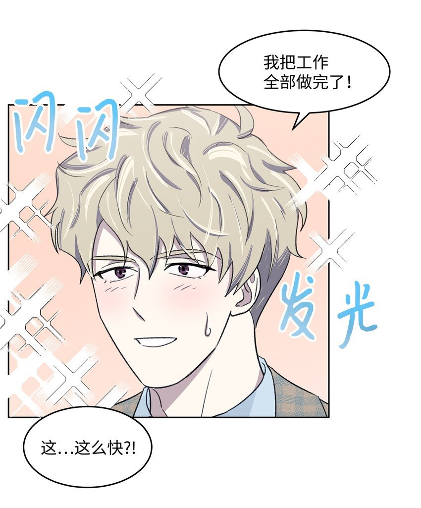 06 提议