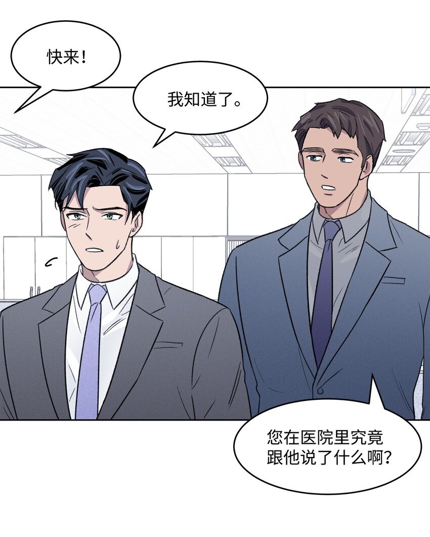 06 提议