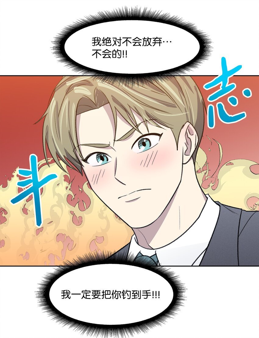 07 牵手
