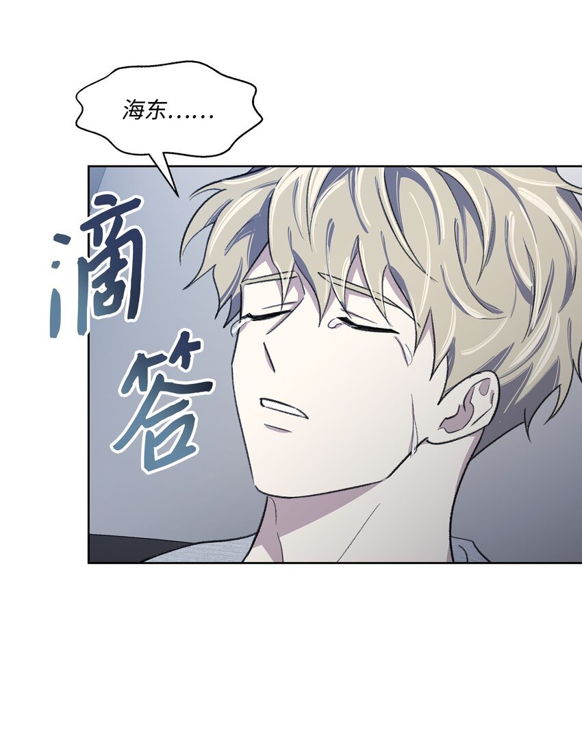 09 疏远