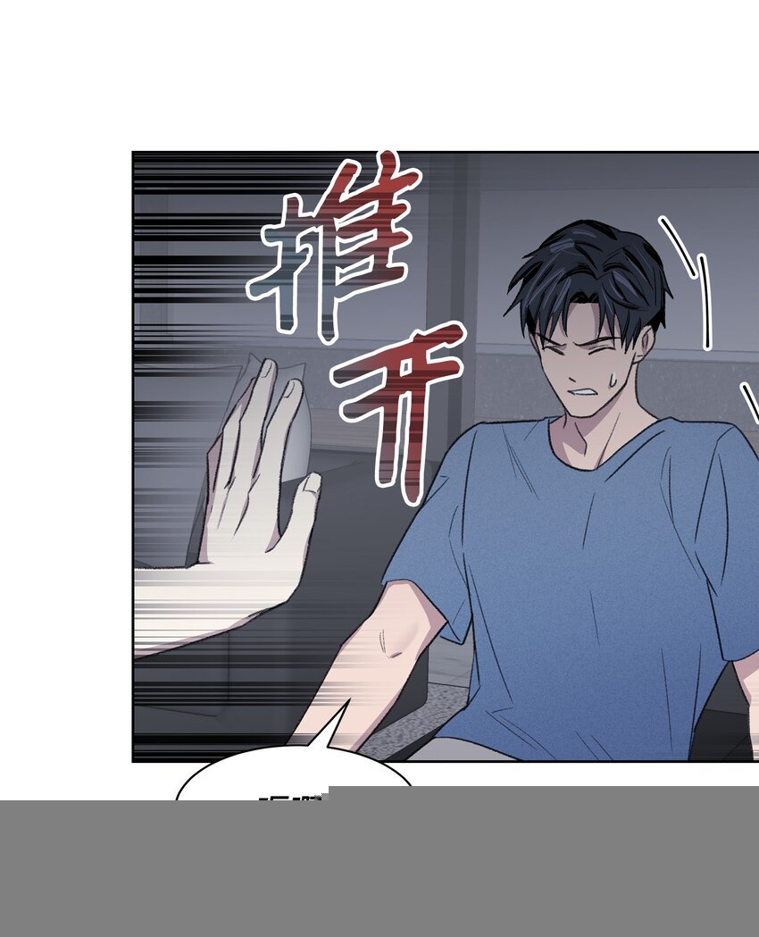 09 疏远