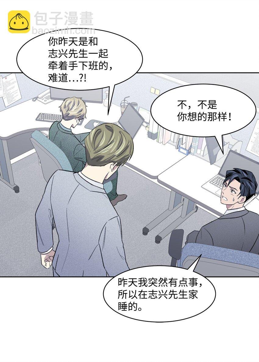 09 疏远