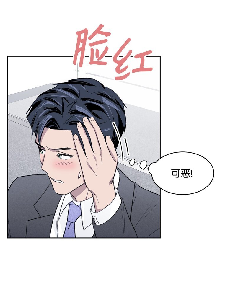09 疏远