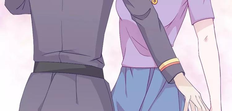 第3话 这就……结婚了？