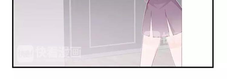 第6话 你先吻我的