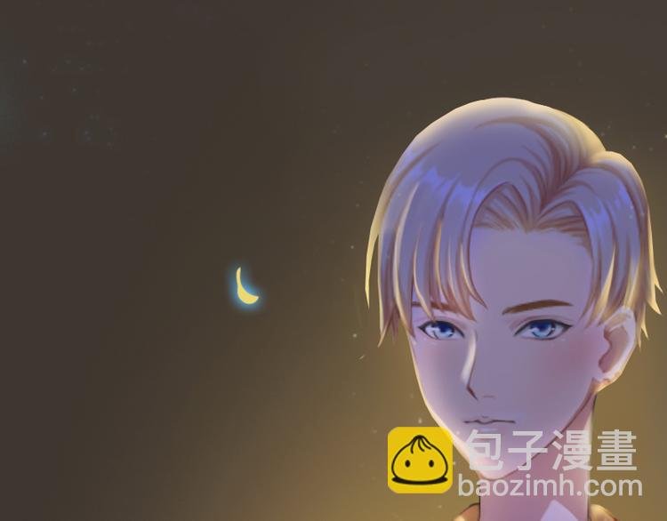 第1话 一夜荒唐