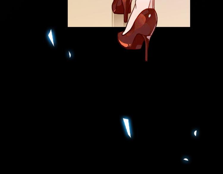 第1话 一夜荒唐