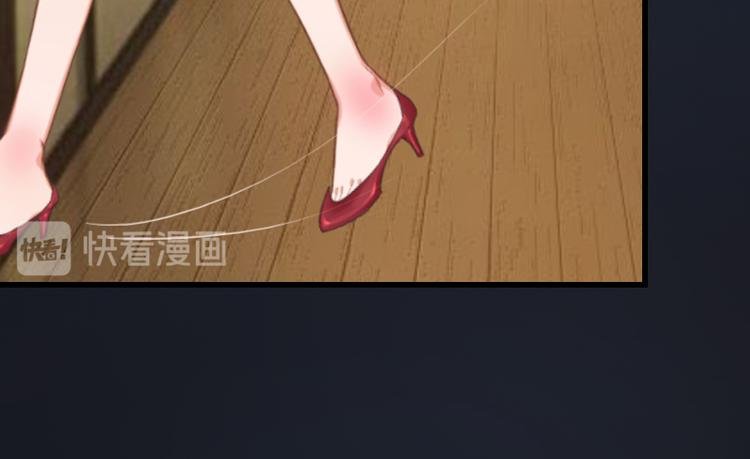 第1话 一夜荒唐