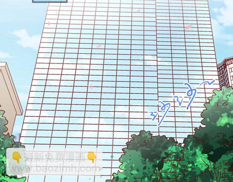 第10话 还能做什么?