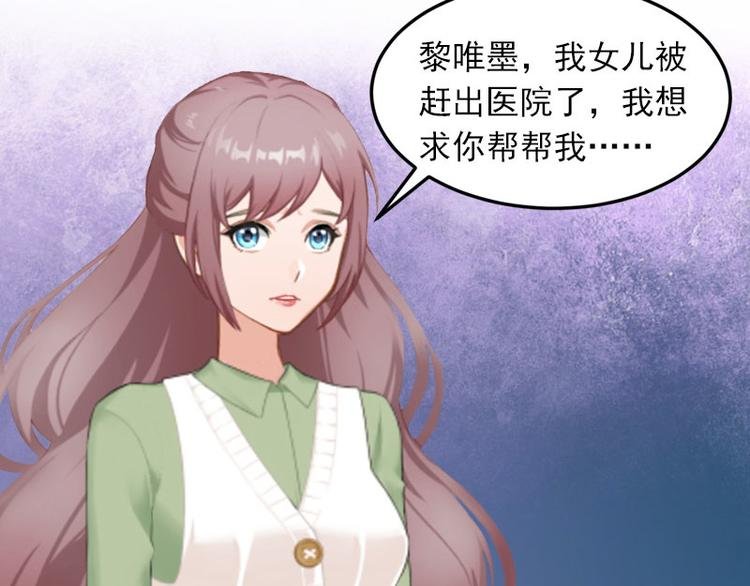 第10话 还能做什么?