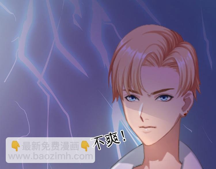 第10话 还能做什么?