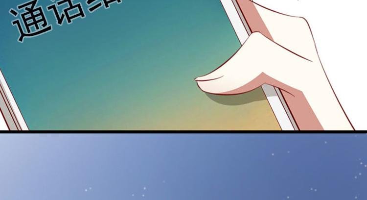 第11话 无事献殷勤