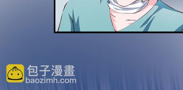 第11话 无事献殷勤