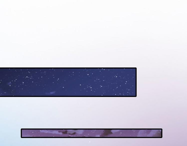 第11话 无事献殷勤