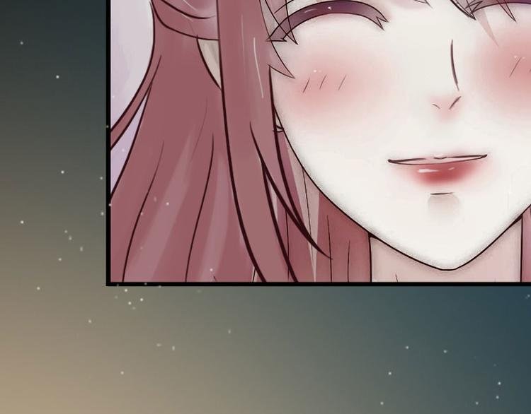 第11话 无事献殷勤