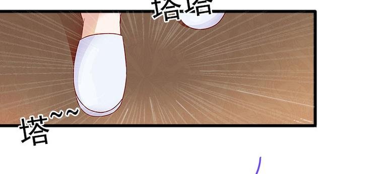 第12话 下药！