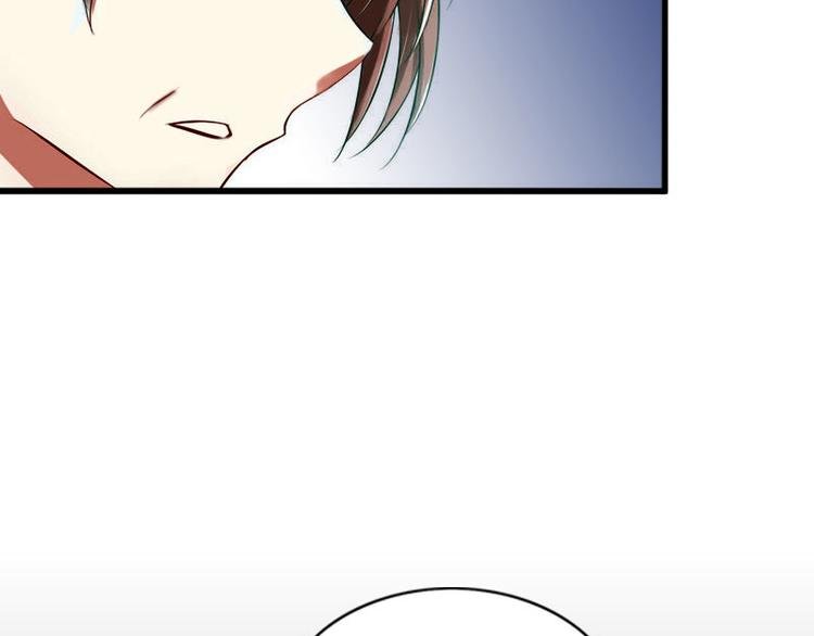 第12话 下药！