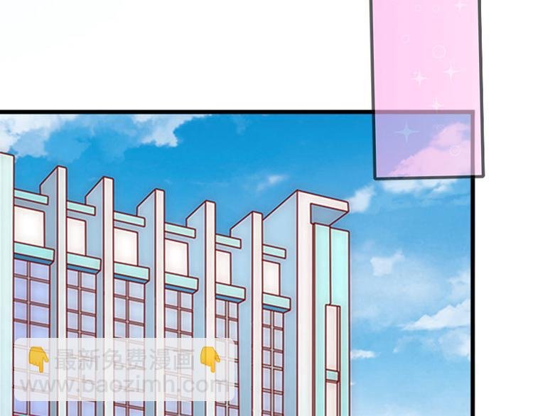 第13话 他发现了什么？
