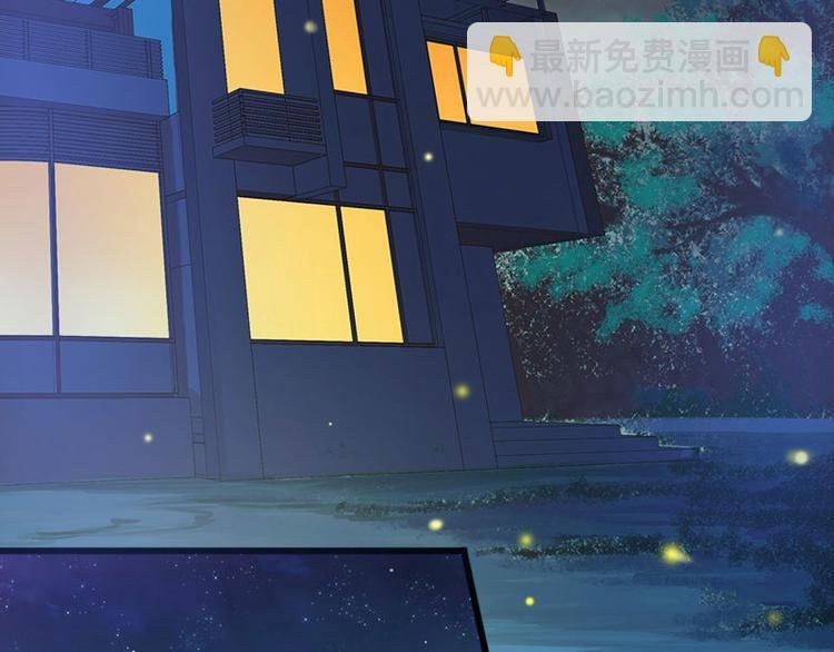 第13话 他发现了什么？