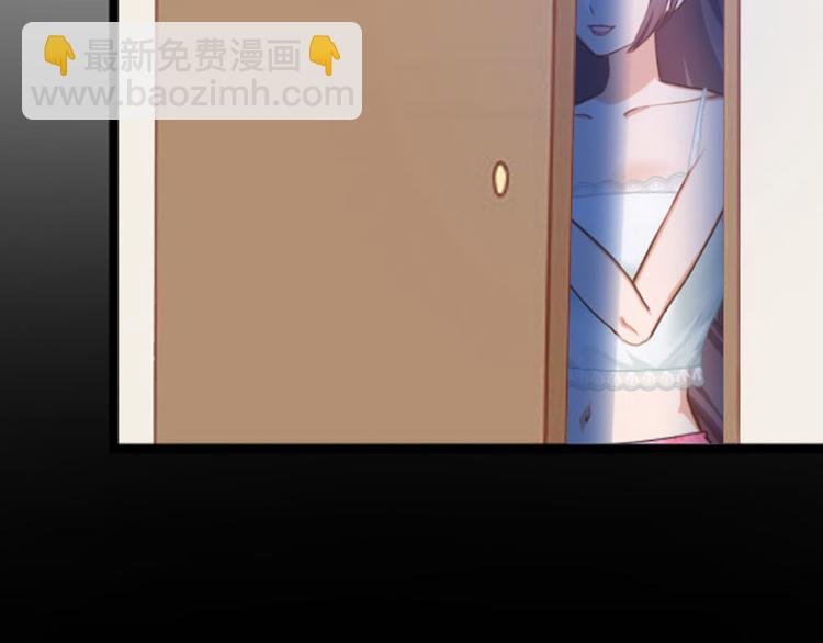 第13话 他发现了什么？