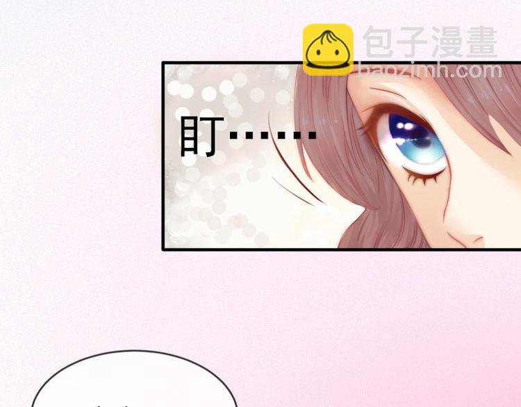 第13话 他发现了什么？