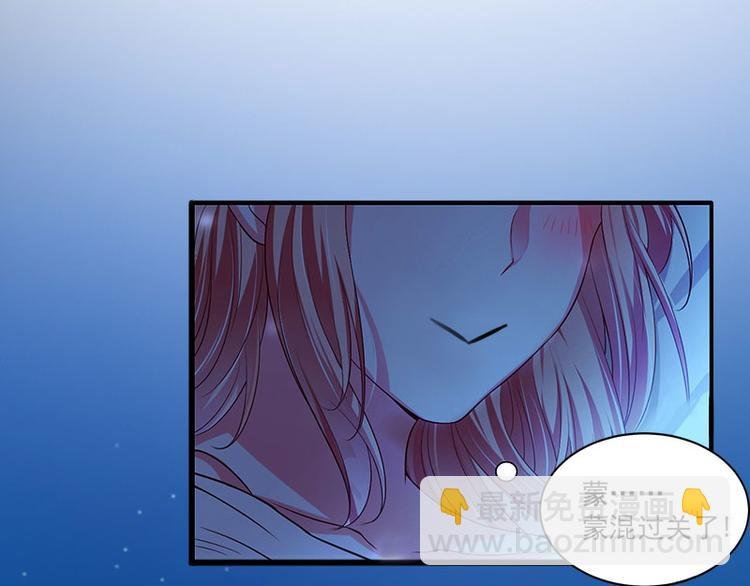 第14话 阴谋
