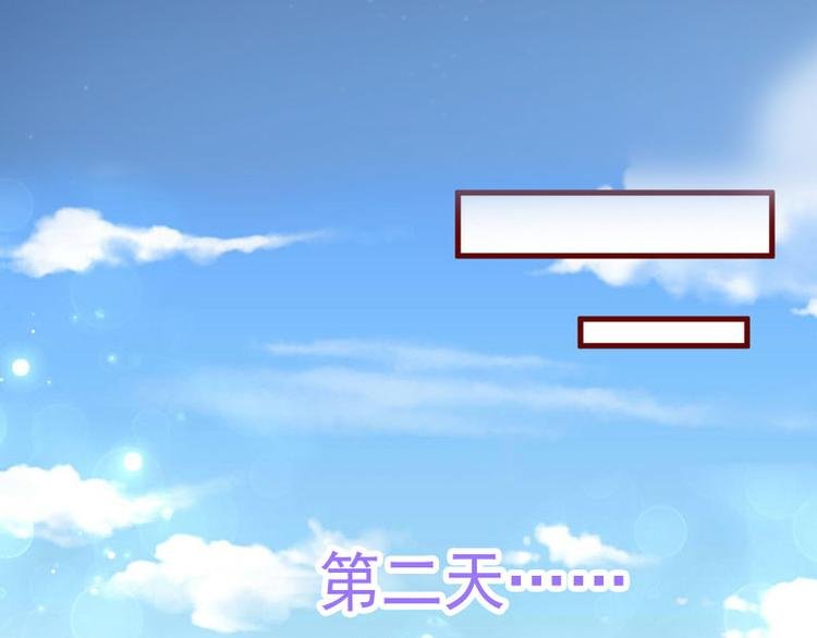 第14话 阴谋