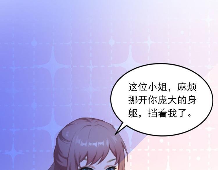 第14话 阴谋