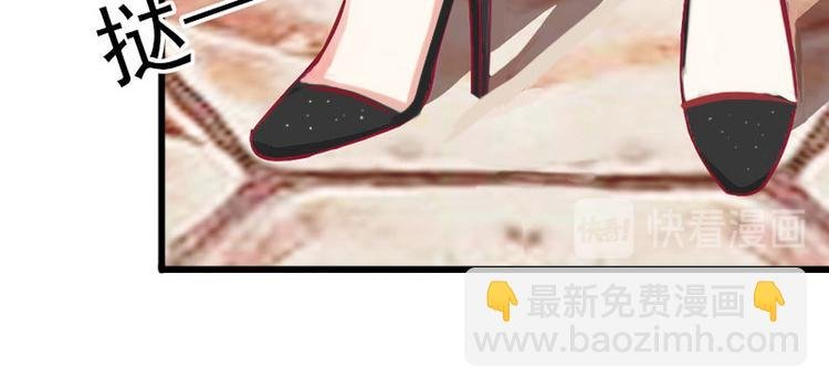 第14话 阴谋