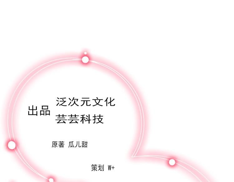 第15话 虎口脱险