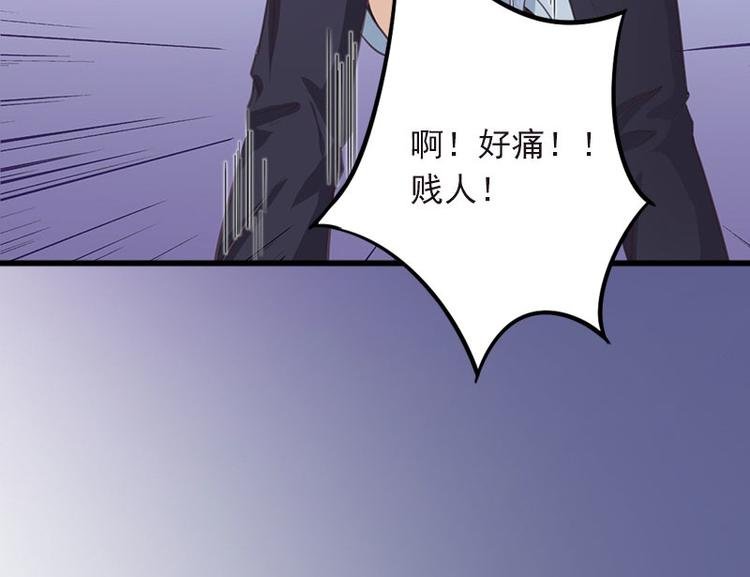 第15话 虎口脱险