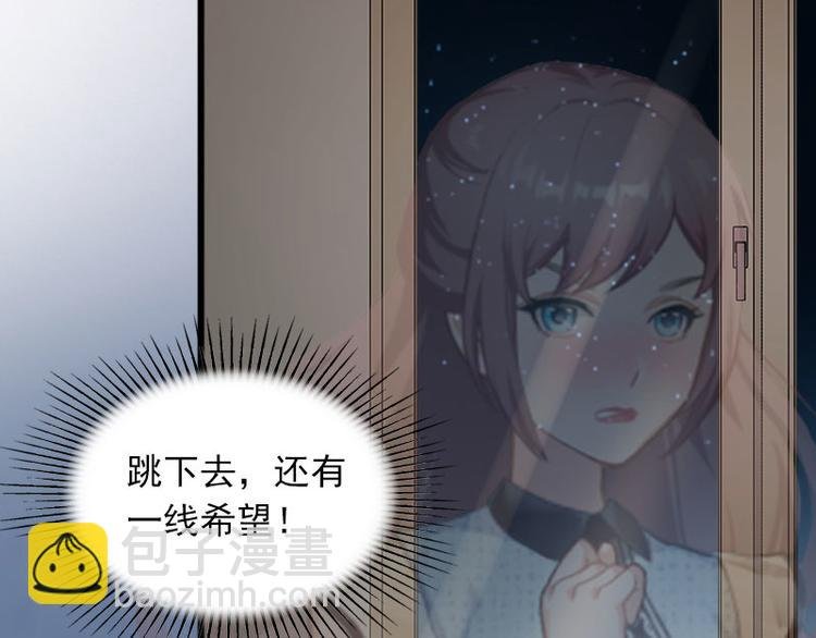 第15话 虎口脱险