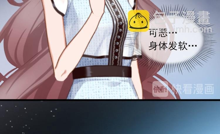 第15话 虎口脱险