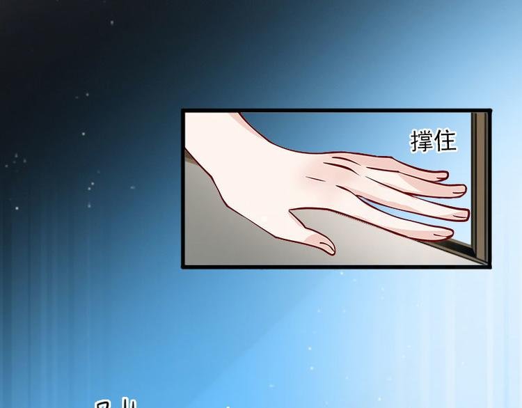 第15话 虎口脱险