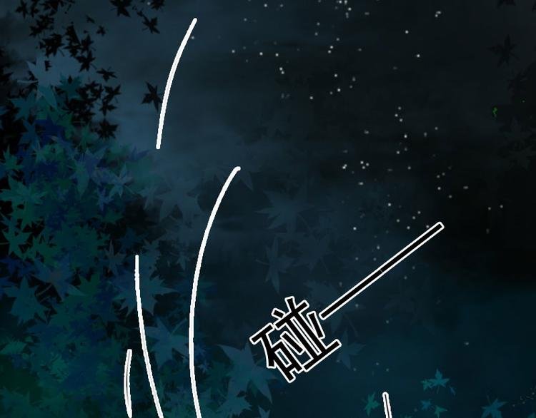 第15话 虎口脱险
