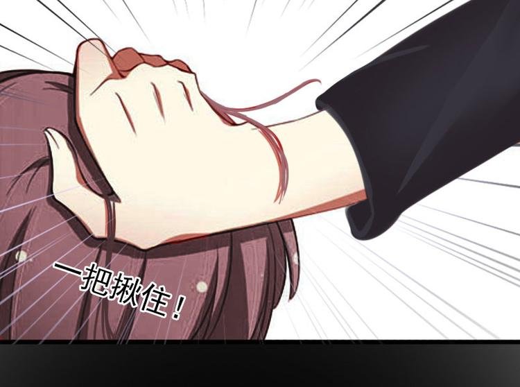 第15话 虎口脱险