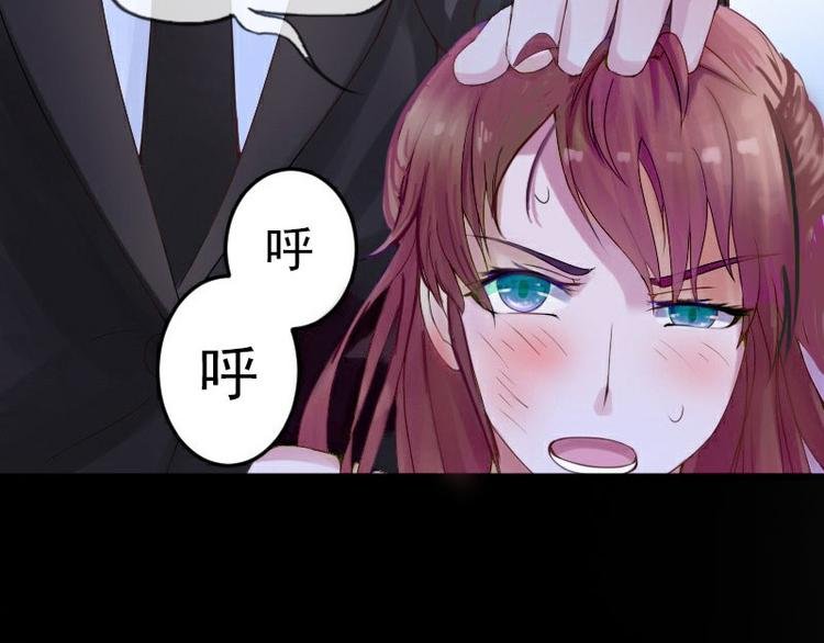 第15话 虎口脱险