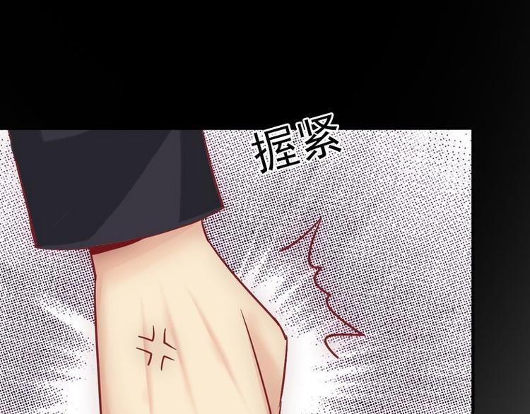 第15话 虎口脱险