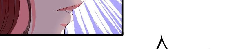 第16话 疯狗，滚出去！