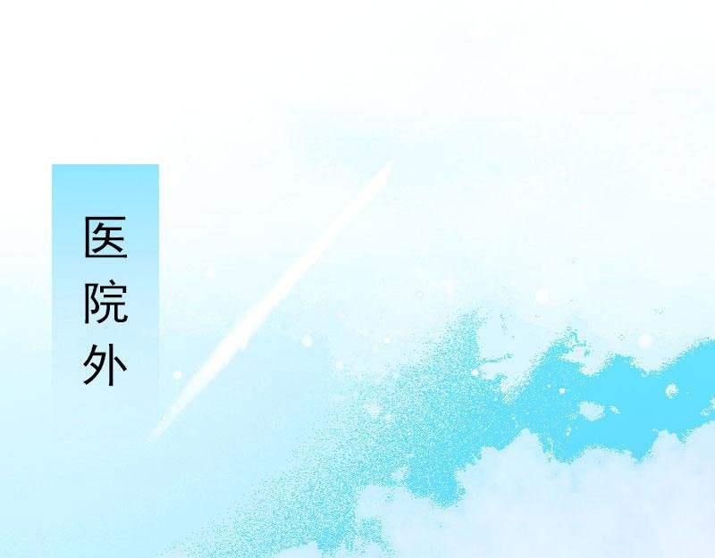 第18话 离家出走