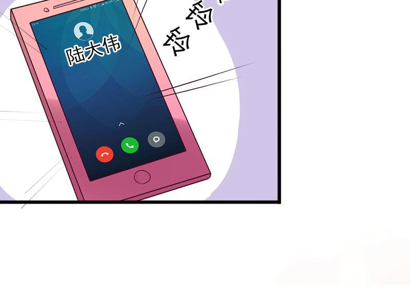 第18话 离家出走