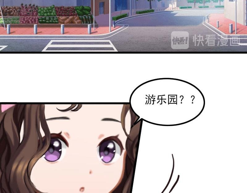 第18话 离家出走
