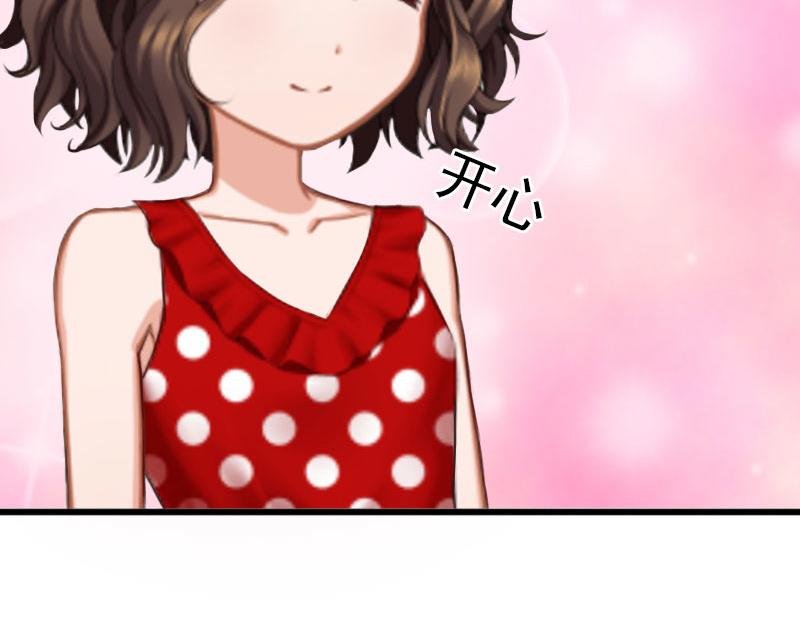 第18话 离家出走
